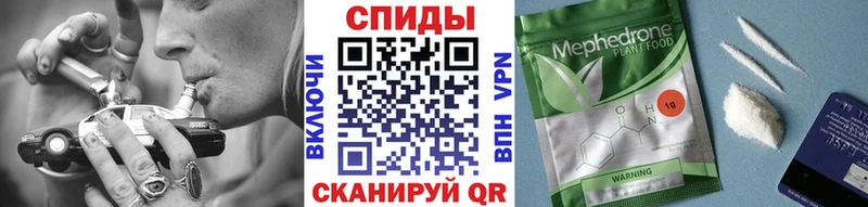 Бутират GHB  Ленинск 