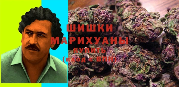 круглые Арсеньев