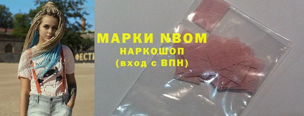 круглые Арсеньев