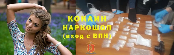 круглые Арсеньев