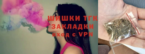 круглые Арсеньев