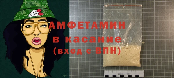 круглые Арсеньев