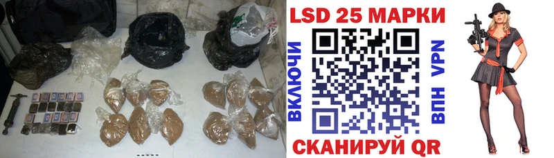 Лсд 25 экстази ecstasy  купить закладку  Ленинск 
